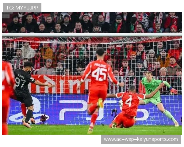 德甲拜仁边路冲击连连,安联主场火爆